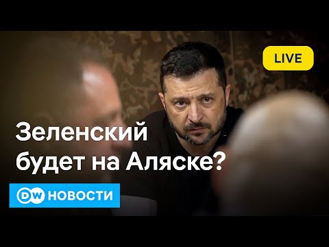 YouTube видео