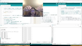 動態捕捉實驗05：動態捕捉數據轉換成DMX運用的初體驗