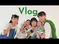 【Vlog】【家族写真撮影】【ガストで初めてのモーニング】