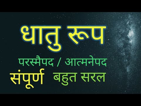 वीडियो: भवन में बीम बनाने के लिए आप किस धातु का प्रयोग करेंगे?