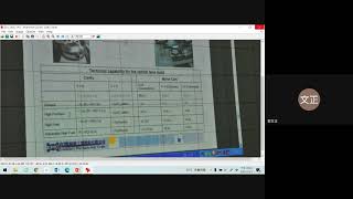 模具概論 20210930 第2周概論 3