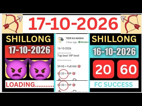17/10/2026 Shillong Teer Common Number Today || Shillong Teer Target Number