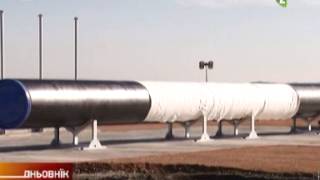 Почина Вибудов Ґазоводу - Pocina Vibudov Gazovodu