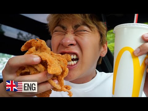 맥도날드 몰래 KFC 닭껍질튀김 리얼사운드 먹방｜너몰먹｜MUKBANG, <strong>FRIED</strong> CHICKEN <strong>SKIN</strong>