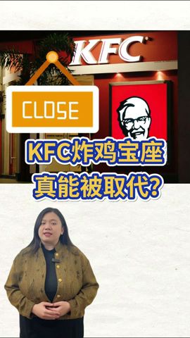 大马KFC可能被取代？马来西亚雪兰莪万挠区有一名穆斯林宗教司开设了一家DFC炸鸡店，开幕当天挤满了人潮。有网民调侃道：“抵制KFC后、现有DFC取代！”