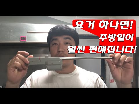 소자본사업
