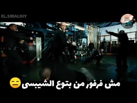 بطولى انا هخش افر كشكواا مفيش مره مبتحبنيش مكس جاحد حالات واتس