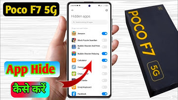 how to hide app in poco f7, poco f7 app hide kaise kare