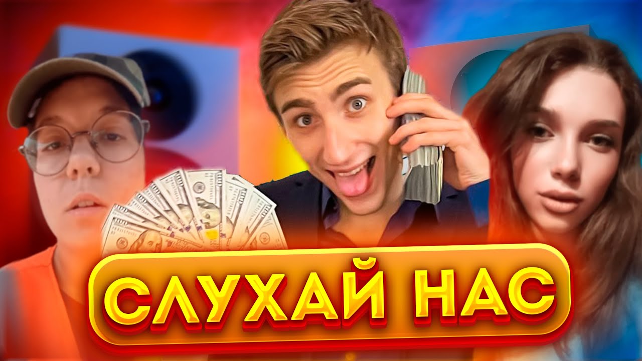 МУЗИЧНИЙ КРІНЖ Українського ТікТоку