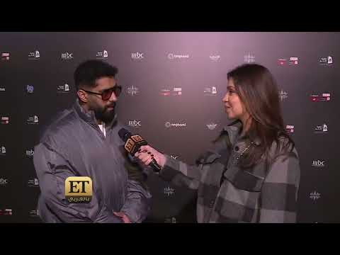 أجواء شبابية حماسية على مسرح  