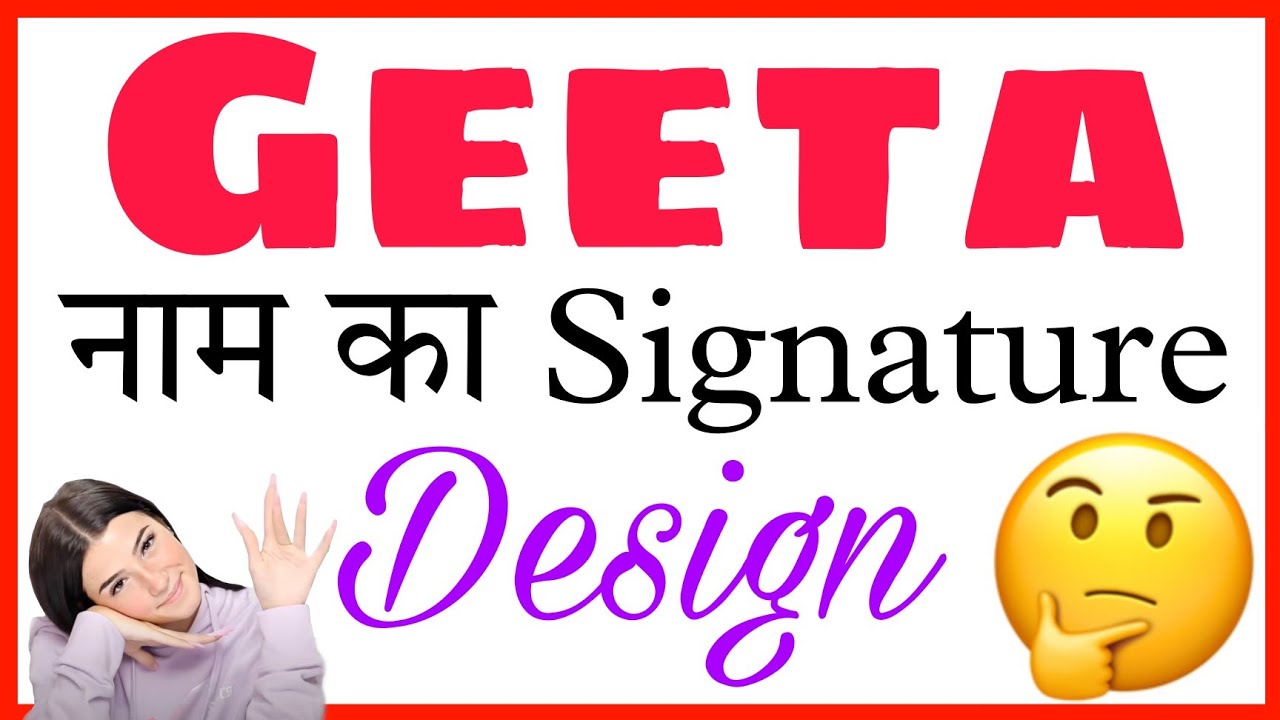 Geeta signature style | Geeta name signature style | Geeta ka ...