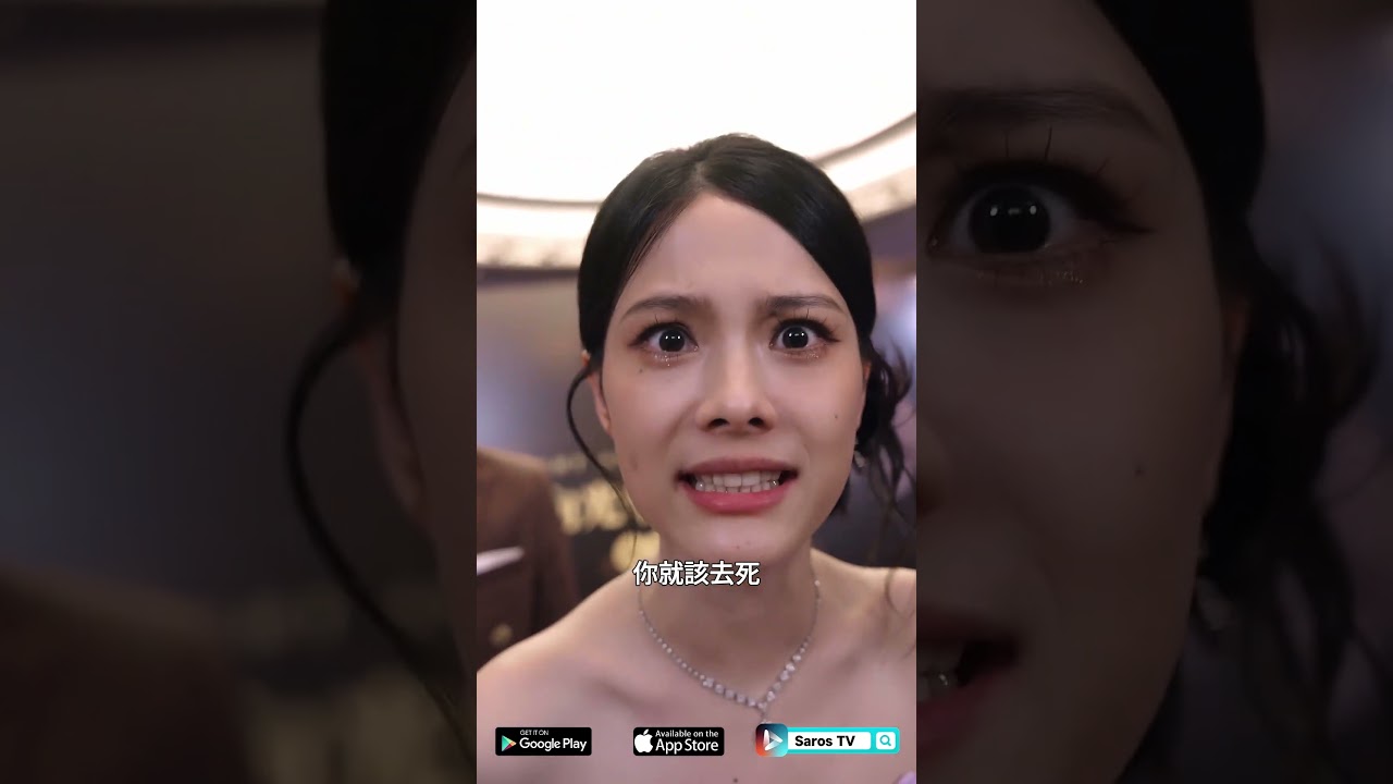 前任打臉現任護妻，甜寵爽劇全程高能