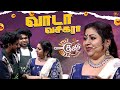 வாய்-ய கழுவுடா Nikki🤣| Top Cooku Dupe Cooku Season 2 - Best Moments | Sun TV