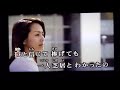 あなたがいるから/花咲ゆき美