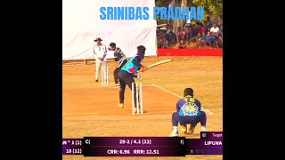 🔥 Srinibas Pradhan On Fire 😱 | Odisha Cricket Power Show 💥#shorts #cricket #viral #trending #reels