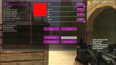 iniuria.us rage settings fpteam-cheats.com/board/