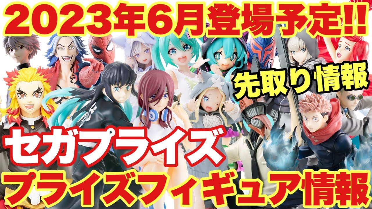 hq720.jpg?sqp=-