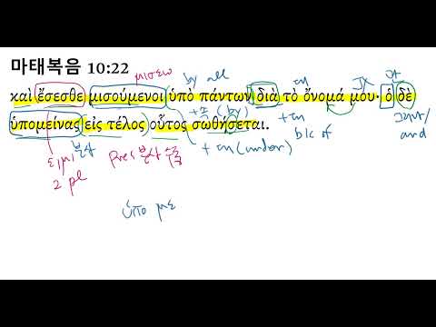 YouTube video