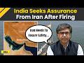 Iran Israel War: MEA Rises Alarm Over Indian Ship Attacked, Presses Iran To Ensure Unimpeded passage
