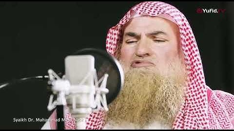 سورة الفاتحة بصوت الشيخ محمد بن موسى آل نصر رحمه الله