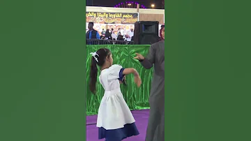 عسل وسكر ابتهال ابوجبل 