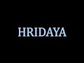 Hridayasa ni dha pa by colonial cousins
