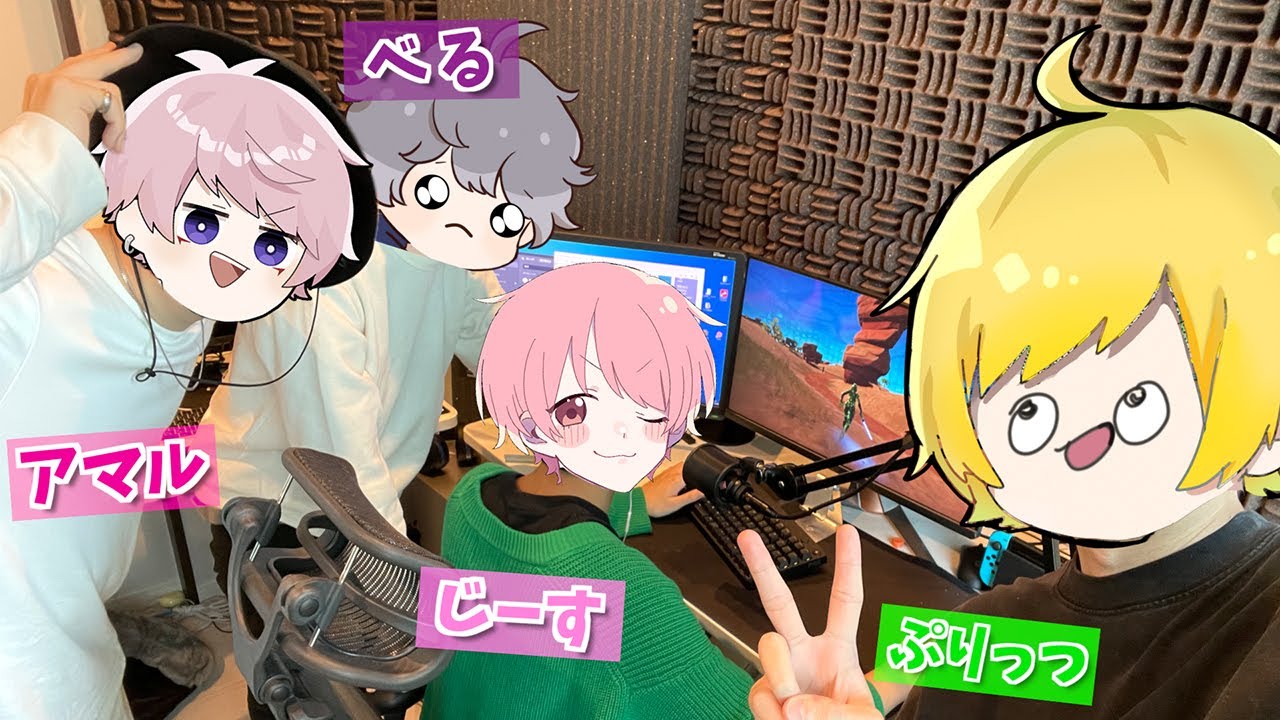 キルする度にプレイヤーを交代するフォートナイトがめちゃくちゃ盛り上がったwwwwww【フォートナイト】