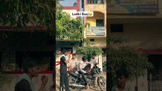 Petrole khatam 😂#viessa #trend #shorts #comedyvideos #funnymemes