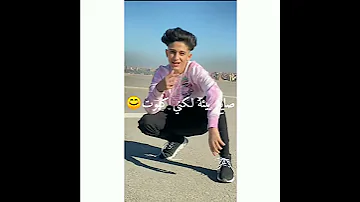 كليب انا محترم مش محترم انا رجولة من شارع الهرم سامر المدني لسه منزلش 