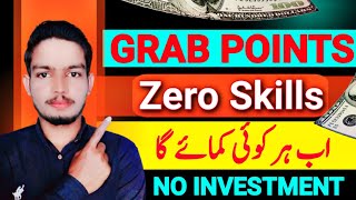 How to earn money from GrabPoints | Is GrabPoints real or fake? | GrabPoints payment proof screenshot 4