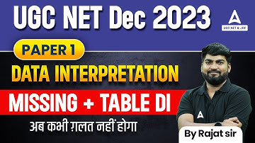 Data Interpretation For UGC NET 2023 | UGC NET Paper 1 Preparation By Rajat Sir