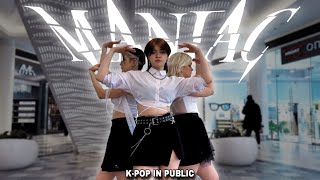 [K-POP IN PUBLIC | ONE TAKE] VIVIZ (비비지) - 'MANIAC' | Dance cover by WGBW