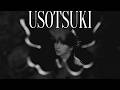 STARGLOW / USOTSUKI -Teaser-