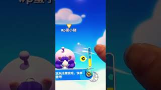 當我在玩蛋仔派對時⋯ #蛋仔派对