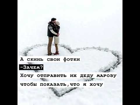 Атмосфера Души