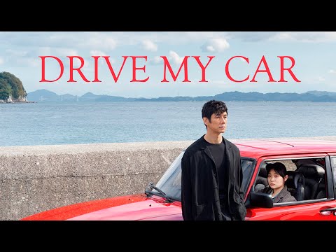 Drive My Car (ESTRENO EN CINES 04/02) - Táiler | Filmin