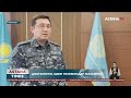 Абақтыға телефондарды көлік дөңгелегіне жасырып кіргізбек болған