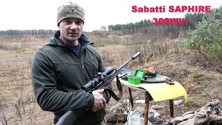 Sabatti SAPHIRE 308Win. Стрельба из винтовки Сабатти импортными патронами.