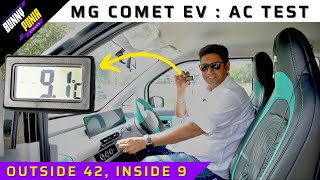 MG Comet EV AC Test Under The Hot Summer Sun : Pushing the Limits of Electric Power!