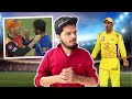 DHONI GOT ANGRY | IPL MEME REVIEW | LAKSHAY CHAUDHARY