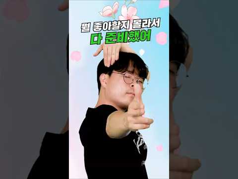 축제 야호-! 이번 주말 여기가 핫플💌