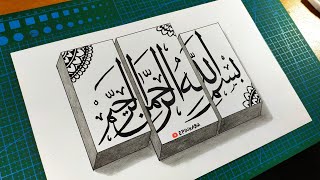 Tutorial Menggambar Kaligrafi 3D | Kaligrafi Bismillah | Arabic Calligraphy