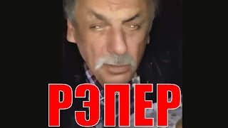 шок нихуя себе блять, ты вьебал мне? Выступил на концерте Эминема