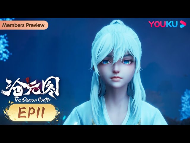 MULTISUB【The Demon Hunter】EP17, Wuxia Animation