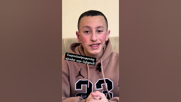 ԿԱՐՄԻՐ ԴՈՒՌ,ԴԵՂԻՆ ԴՈՒՌ!  #a4 #mrbeast #shorts #ronaldo #karcomedy #24ժամ #alextv #rek #xujujxcho