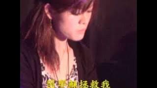 Because of You  因為有你（德生敬拜讚美團）