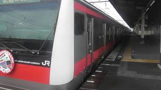 E233系5000番台京葉線快速東京行き（ケヨ503）千葉みなと発車
