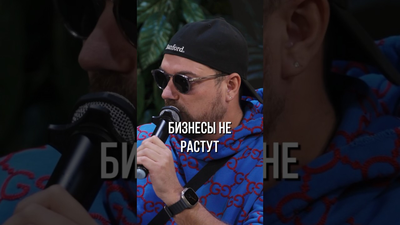 Какую создать модель, чтобы масштабировать бизнес? 