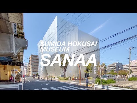 Video: Toru Kashihara Architects Entwerfen Einen Treppenbetontempel In Tokio
