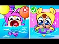 ❤️⚠️Baby, Play Safe in The Swimming Pool! 🛟 🏖️ Safety Rules In The Pool! ⛔🛟 Safety Rules For Kids